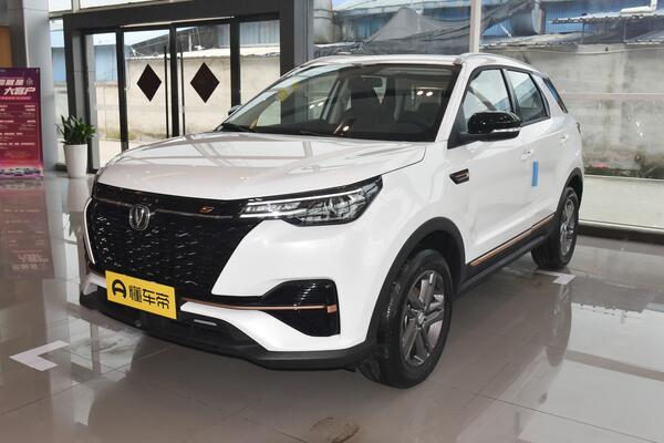 Changan CS 55 Plus Changan CS 55 Plus