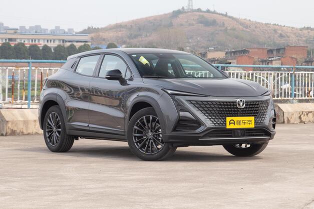 Changan UNI-T Changan UNI-T