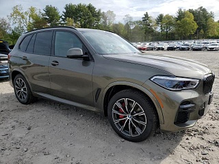 BMW X5 XDRIVE40I 2023 BMW X5 XDRIVE40I 2023