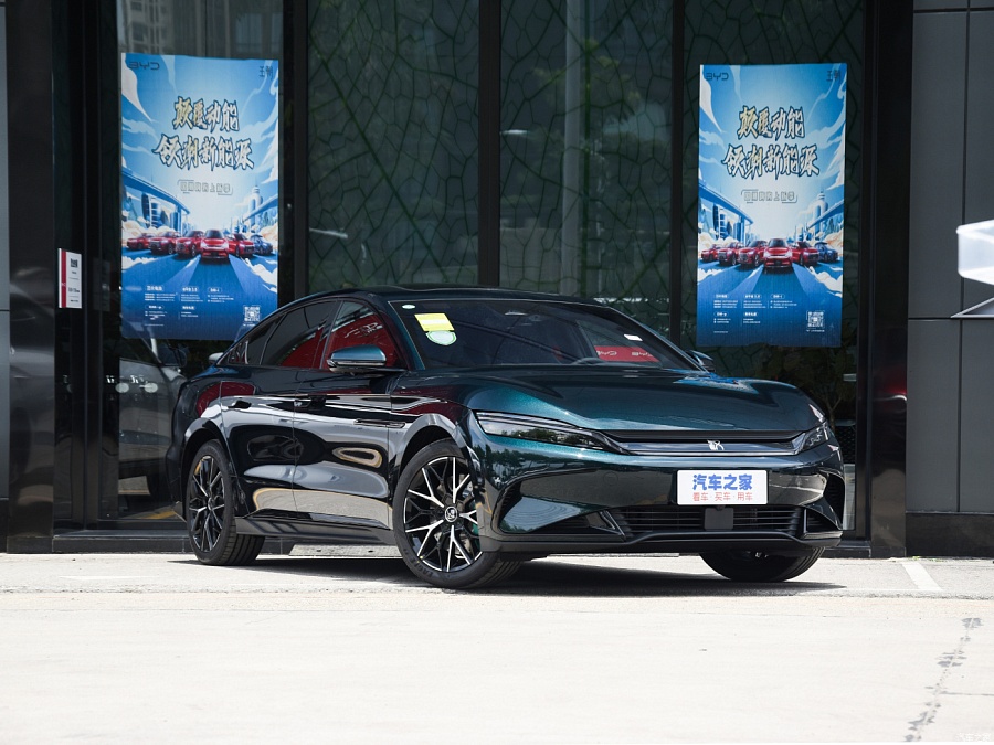 BYD Han EV 610KM FWD Qianshan Cui Limited Edition BYD Han EV 610KM FWD Qianshan Cui Limited Edition