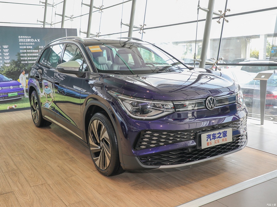 VW ID6X Jinneng FWD version