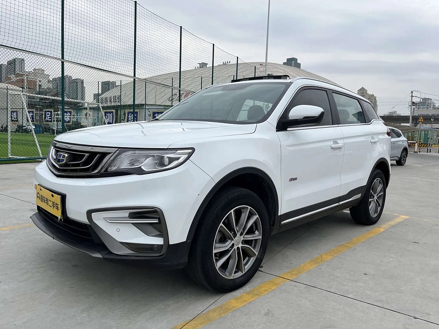 Geely Atlas 2020 Geely Atlas 2020