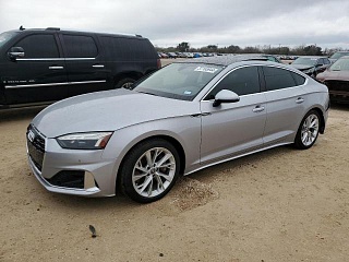AUDI A5 PREMIUM PLUS 2020