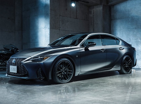 Lexus