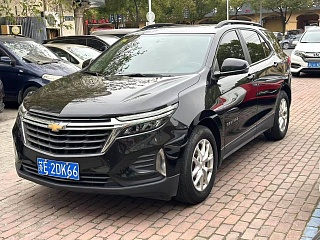 Chevrolet Equinox 2021