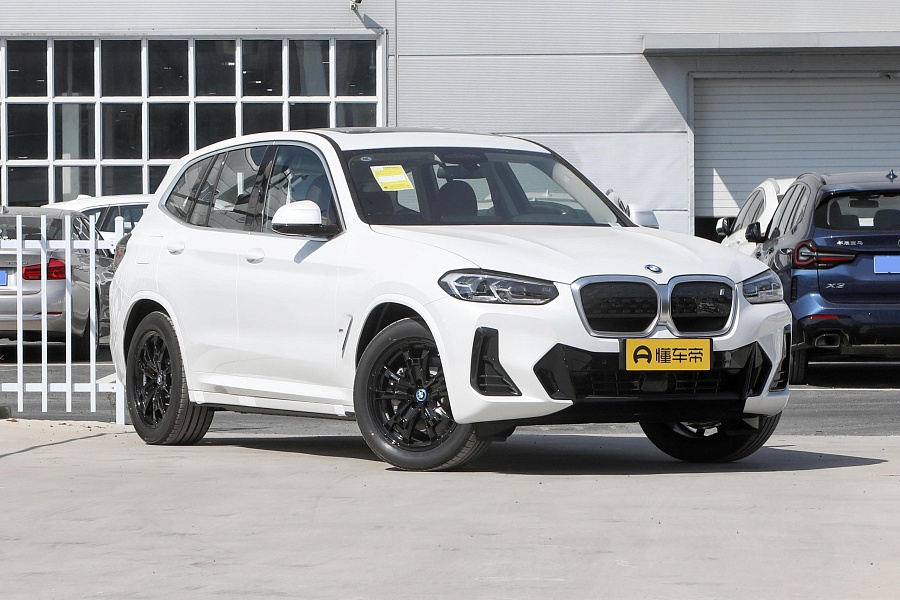 BMW iX3	modified to create the collar type