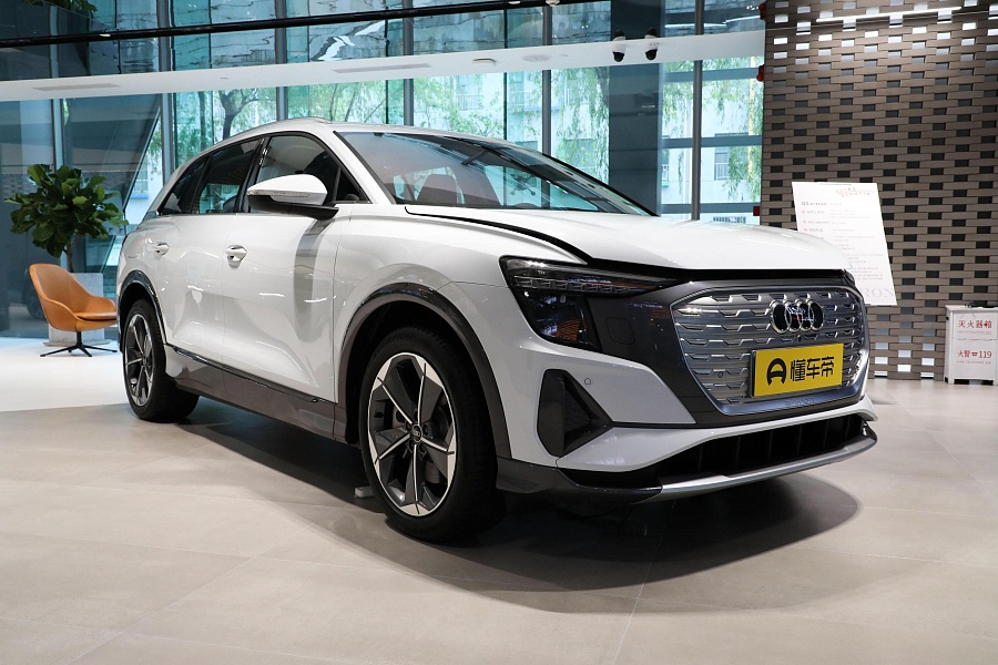 AUDI Q5 e-tron Model 40 Star Flare Daily Edition