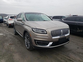 LINCOLN NAUTILUS RESERVE 2020